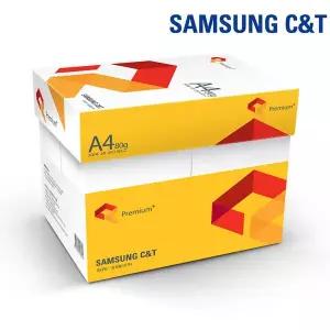 [삼성물산]삼성 A4용지 복사용지 80g 2000매 1박스