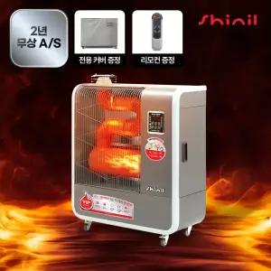 [26년형] 신일 돈풍기 원적외선 튜브히터 곱창난로 업소용 산업용 공업용 등유 SBH-F8500K