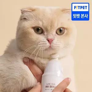 냥쌤 쏙쏙 30ml 고양이여드름 쓱싹 지우는 깨비클리너 고양이 턱드름 관리템