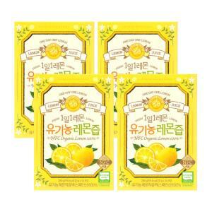 [홀베리] 제주농장 1일1레몬 유기농 레몬즙 20g x 14개입 4박스 -SDL-