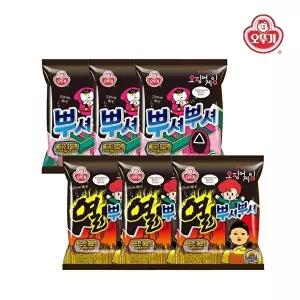 오뚜기 뿌셔뿌셔 오징어게임 화끈한매운맛 90gX3개+ 버터구이오징어맛 90gX3개