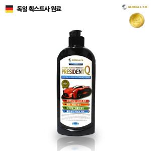 프레지던트Q (흠집기스제거제 광택 유리막코팅 발수 타르제거 라이트복원 UV차단 세차용품)