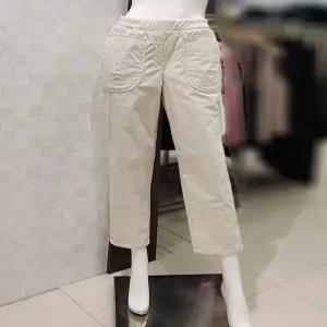 [벨라디터치][벨라디터치] V3E4SL23 기모 안감 패딩바지 (P003436108)