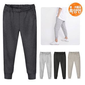 제네브 국내생산 남녀공용 특양면 기본핏 9부 조거바지/M-2XL까지