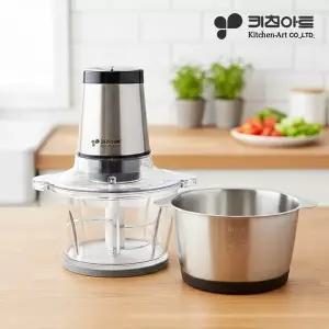 [키친아트] 2.5L 다용도 다지기 전동쵸퍼 믹서 분쇄기 KM-14FM / 유리+스텐용기 포함