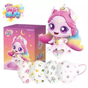 캐치티니핑 시즌5 유아 어린이 마스크 20매+20매