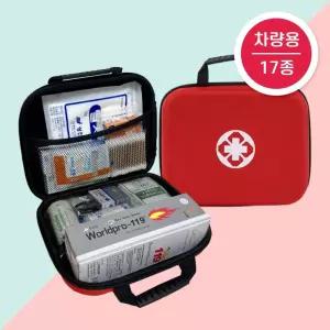 [차량용] FIRSTAIDKIT 구급가방 응급 처치 키트 미니 구급함 휴대용 파우치 구급상자 세트