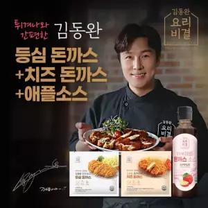 [etv]김동완공식 튀겨나온돈까스 제주돼지돈까스 10팩(등심8+치즈2+소스1통)