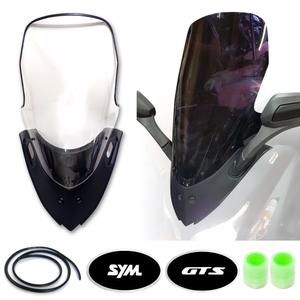보이져스크린 보이저 롱스크린 쉴드 윈도우 바람막이 GTS125 튜닝용품 GTS 윈드쉴드 부품 부속