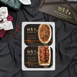 경복궁 칼집la갈비+양념불고기 선물세트 2호(1.2kg)