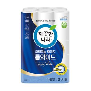 깨끗한나라 3겹 오래쓰는 화장지 롱와이드, 30m, 30롤, 1개