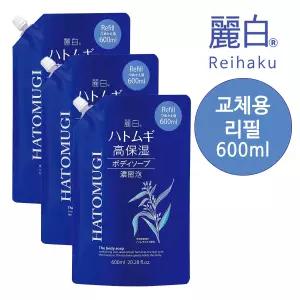 하또무기 율무 바디워시 교체용 리필 3개 풍부한거품 미끌거림없는 산뜻한타입