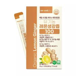 (내츄럴플러스) 유기농 레몬생강즙 100 15포 1박스