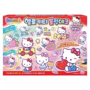 헬로키티 블링데코 글라스코디 만들기 놀이