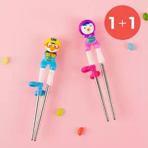[보리보리/에디슨]에디슨 유아 어린이 입체스텐 뽀로로 1단계 젓가락