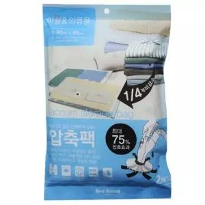 앤하우스이불의류압축팩2P(90cm x 86cm) (WFGT1MI)