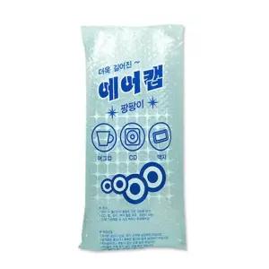 에어캡_소(팡팡이)30x2.5m(롤) (WFGT35V)