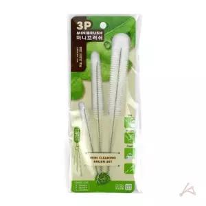 빨대청소솔 관청소솔 긴빨대 3종 세척 브러쉬 (WFGTJE9)