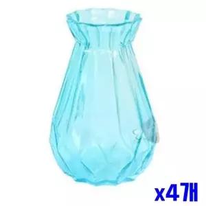 유리 화병 소 블루 꽃화병 투명 x4개 꽃꽂이 인테리어 (WFGTMRD)