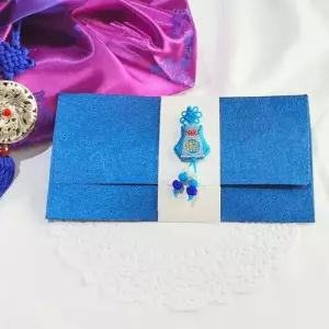 고품질 청색봉투 드리는 새해복용돈봉투 설날봉투 고급봉투 (WFGU5OT)