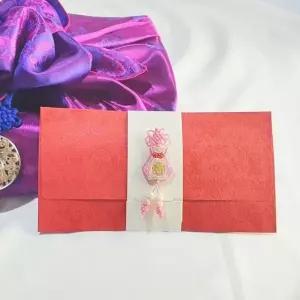 고품질 적색봉투 드리는 새해복용돈봉투 설날봉투 고급봉투 (WFGU5OS)