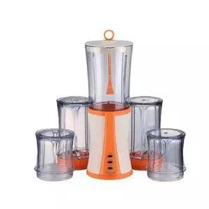 [하프클럽/알티피아]미니 주방가전 믹서기 파워믹서 고급형 블렌더