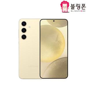 삼성 갤럭시 S24 512GB 중고폰 공기계 자급제 알뜰폰 리퍼폰 SM-S921