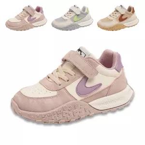 키즈트리 유아 아동 키즈 초등 어린이 주니어 운동화 스니커즈 어글리 슈즈 XZ-535