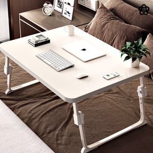 높은 좌식 책상 높이 조절 좌식 책상 노트북 컴퓨터 화이트 높낮이(중)