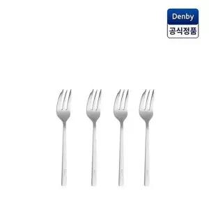 [덴비]커트러리 티포크 세트[4P] (리니어 무광 실버 / 스파이스 유광 실버)..