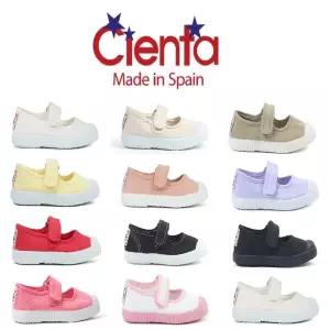 [토박스] 씨엔타 키즈 메르세데스 벨크로 틴타도 11가지색상 아동 벨크로 스니커즈 CTKCE1TSMV11