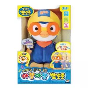 미미월드 노래하고 신나게 걷는 아장아장 뽀로로 작동인형