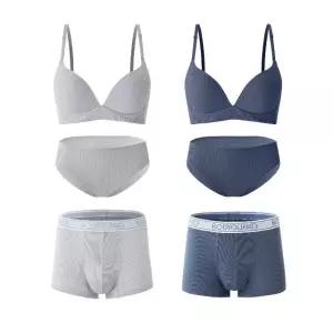 울트라 소프트 커플속옷 세트 BRWBA904BRWPA904BRMDA904