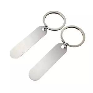 메탈열쇠고리 실버키링 각인 인쇄 실버 메탈 열쇠고리 (WFHT2TF)