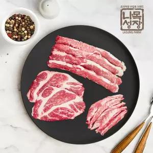 스페인 명품흑돼지 이베리코 (악어살+갈비살+눈꽃살/부위별200g/총 600g)