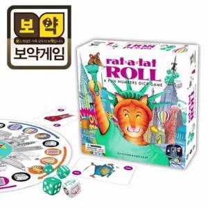 보약게임-랫어탯롤/해피타임/보드게임꼬치/필링스/카르카손보드게임/꼬치의달인보드게임/탐정대탐정