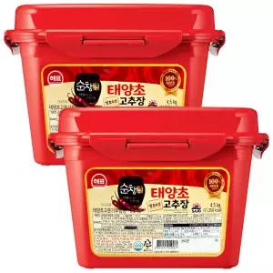사조 해표 순창궁 태양초 고추장 4.5kg x 2개 / 장류