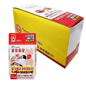 꿀잠꿀잠 마우스밴드 25매x12개 코골이 구강호흡방지 입벌림방지 입술패치 코로숨쉬기