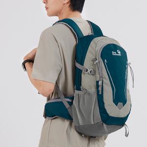 릭스 35L 경량 등산백팩 고밀도 아웃도어 방수커버 세트 등받이 메쉬쿠션