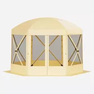 모기장텐트 접이식 베이지 5~8인용 (WFHJLGD)