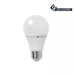 건식 LED 백열다마 14W 전구 주백색 W94A1DD