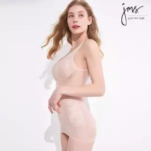 [저스트마이사이즈] MAGIC FIT SUPIMA 슬리머팬티 2종세트 택 1 (출고가 32,900원)