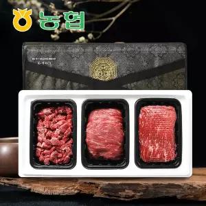 [와룡농협] 안동 1+등급 한우 정육선물세트 1.5kg(산적용+국거리+불고기)