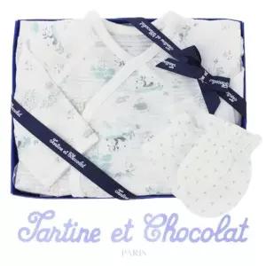 [갤러리아] (쇼콜라 임신 출산,백일.손싸개,배냇가운,조카) 팬더배냇가운+ 봉봉손싸개 2종세트