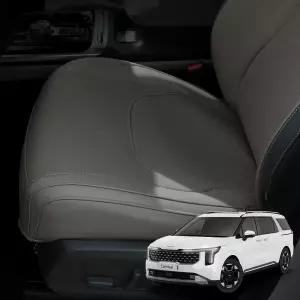 루젠 4세대 카니발 KA4 차량용 방석 쿠션