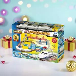 씽크 시티고속열차 자동차 미니카 모형 트랙 도로 만들기 기차놀이 트레인 레일 장난감 어린이