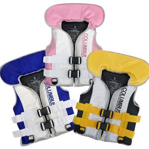 콜럼버스 SS S 목받침  구명조끼 헤드레스트 전용 네오플렌 옥스포드 구명조끼