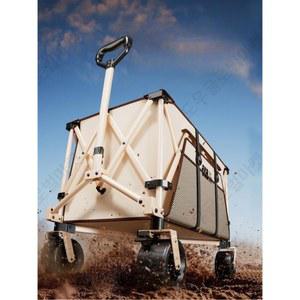 폴딩 웨건 충격 요석블랙 그레이 캠핑 초대형 대형 캠핑카트손수레 폴딩카트 접이식