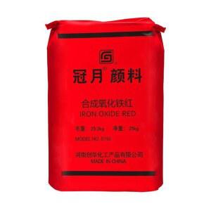 콘크리트 안료 시멘트 첨가제 오렌지 레드 관웨130산화철적색2 5KG 25KG 1000G