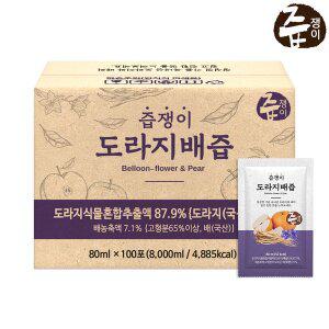 [즙쟁이] 도라지배즙 100포 실속구성